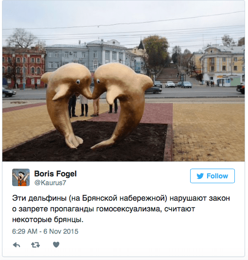 homoseksualna rzeźba delfiny