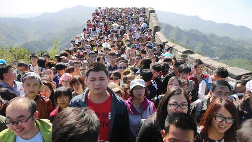 Great Wall of Chinar