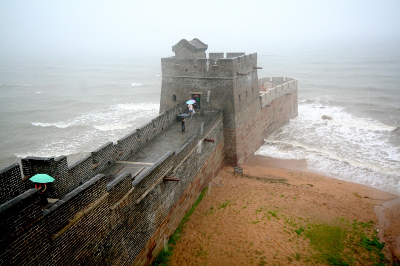 Wielki chiński mur tutaj się kończy