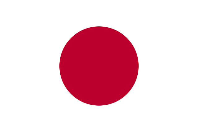 japan-162328_640